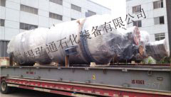 出口日本雙攪拌反應(yīng)釜